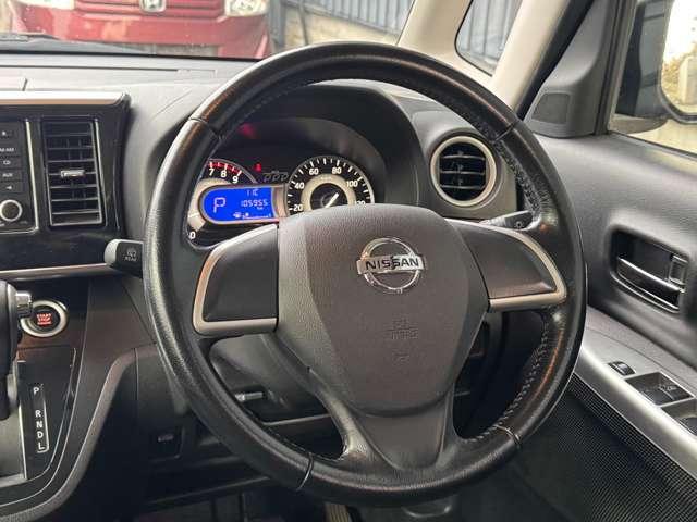 デイズルークス ハイウェイスター　Ｘ　４ＷＤ　純正エアロ　Ｐスライド　アラウンドビュー（30枚目）