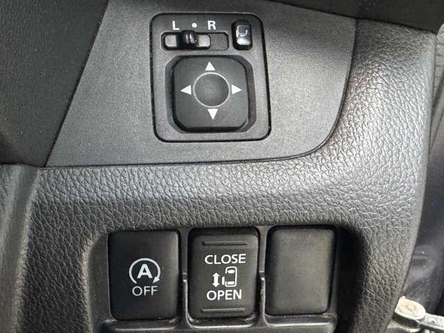 デイズルークス ハイウェイスター　Ｘ　４ＷＤ　純正エアロ　Ｐスライド　アラウンドビュー（32枚目）