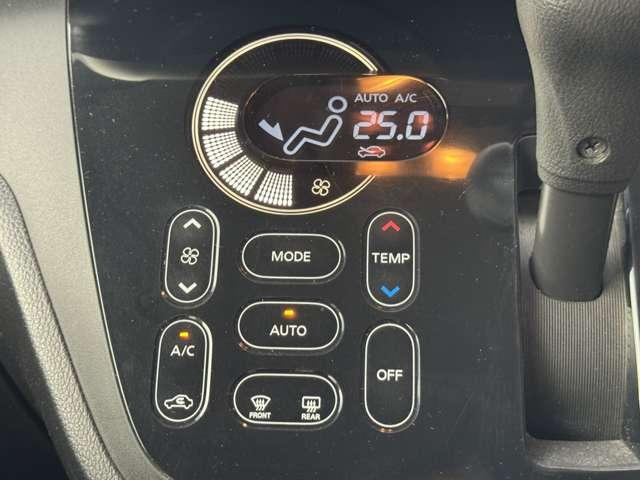 デイズルークス ハイウェイスター　Ｘ　４ＷＤ　純正エアロ　Ｐスライド　アラウンドビュー（34枚目）