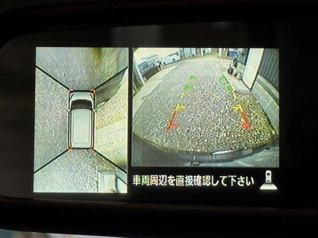 デイズルークス ハイウェイスター　Ｘ　４ＷＤ　純正エアロ　Ｐスライド　アラウンドビュー（36枚目）