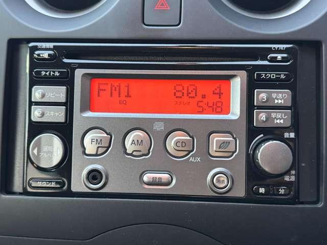 ノート ライダー　４ＷＤ　寒冷地仕様　純正エアロ　クルーズコントロール　キーレスエントリー（30枚目）