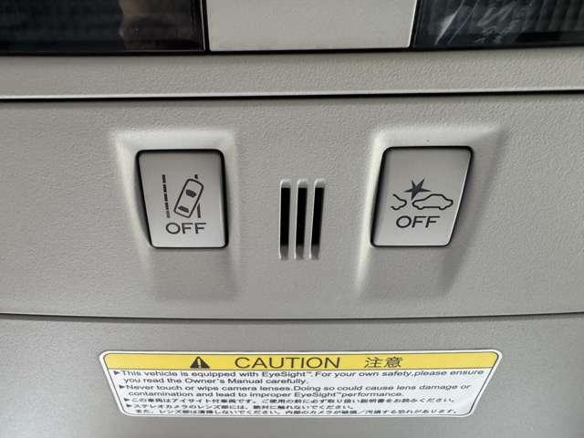 インプレッサスポーツ ２．０ｉアイサイト　４ＷＤ　ナビ　ＴＶ　Ｂカメラ　Ｂｌｕｅｔｏｏｔｈ　ワンオーナー車（34枚目）