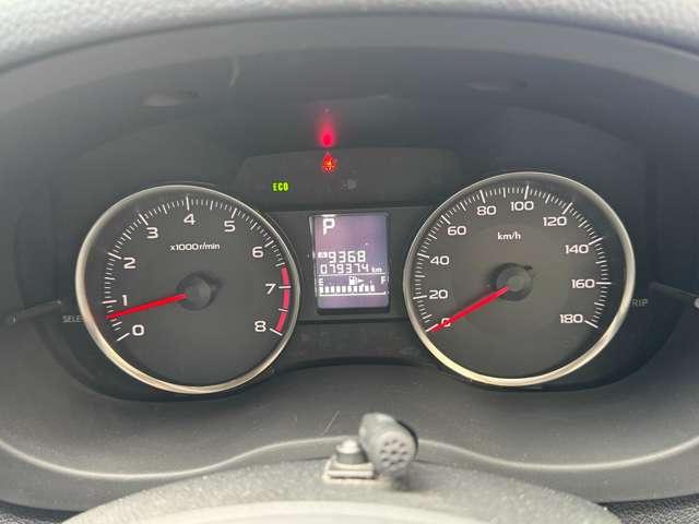 インプレッサスポーツ ２．０ｉアイサイト　４ＷＤ　ナビ　ＴＶ　Ｂカメラ　Ｂｌｕｅｔｏｏｔｈ　ワンオーナー車（35枚目）