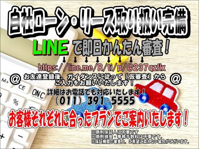 インプレッサスポーツ ２．０ｉアイサイト　４ＷＤ　夏冬タイヤ　ナビ　ＴＶ　Ｂカメラ　Ｅｇスターター（3枚目）