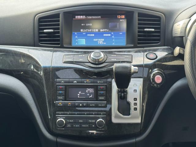 エルグランド ライダー　黒本革シート　サンルーフ　両側Ｐスライド　パワーバックドア（32枚目）