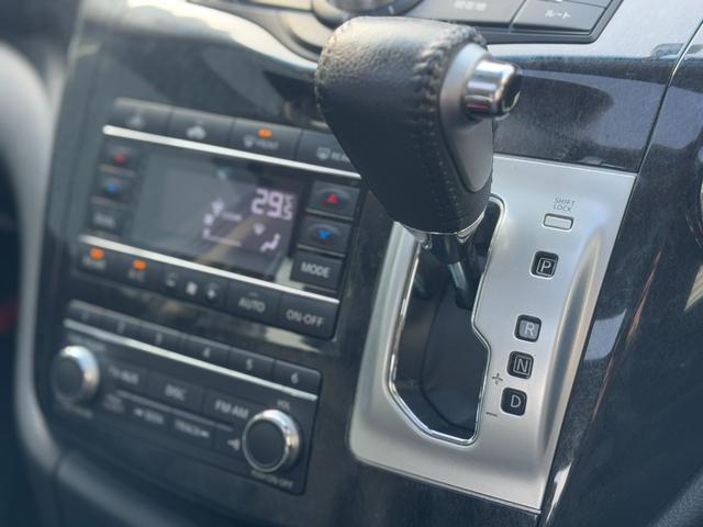 エルグランド ライダー　黒本革シート　サンルーフ　両側Ｐスライド　パワーバックドア（41枚目）