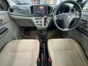 Ｘｆ　４ＷＤ　１２か月点検済　下廻り防錆塗装済　ナビ　ＴＶ　Ｂｌｕｅｔｏｏｔｈ（34枚目）