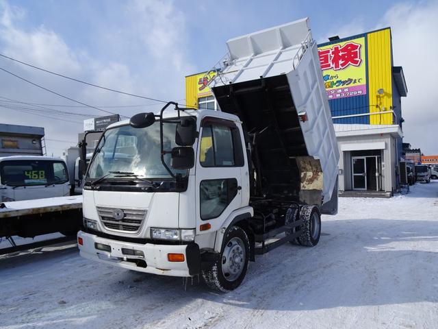 日産ディーゼル コンドル