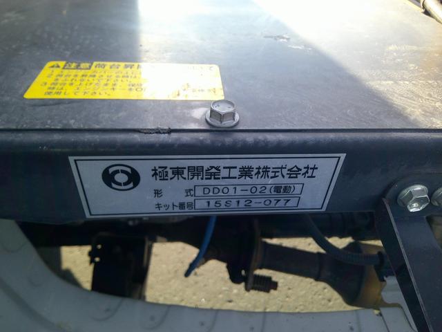 ハイゼットトラック 4WD オートマ ダンプ 多目的ダンプ 3方開 エアコン パワステ(10枚目)