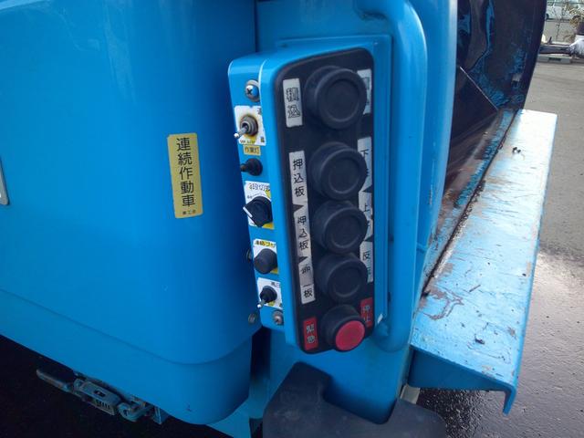 フォワード 増トン プレス式 パッカー車 極東 10.2m3 3人乗り 積載6300k 連続作動 バックカメラ 車検令和8年9月(12枚目)