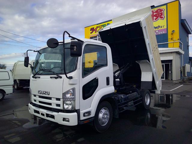 フォワード 4トン ダンプ 深ダンプ 排雪ダンプ 砂利ダンプ 差し枠加工 積載3650k(3枚目)