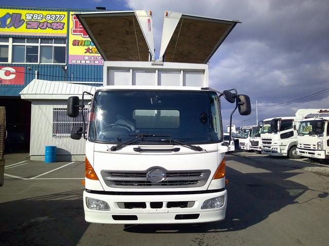 ヒノレンジャー ４トン　ワイド超ロング　アルミウイング　格納パワーゲート　ベッド　荷台内寸長さ６２０センチ　幅２４０センチ　高さ２３０センチ　積載２５５０ｋ　ゲートリモコン　バックカメラ（2枚目）