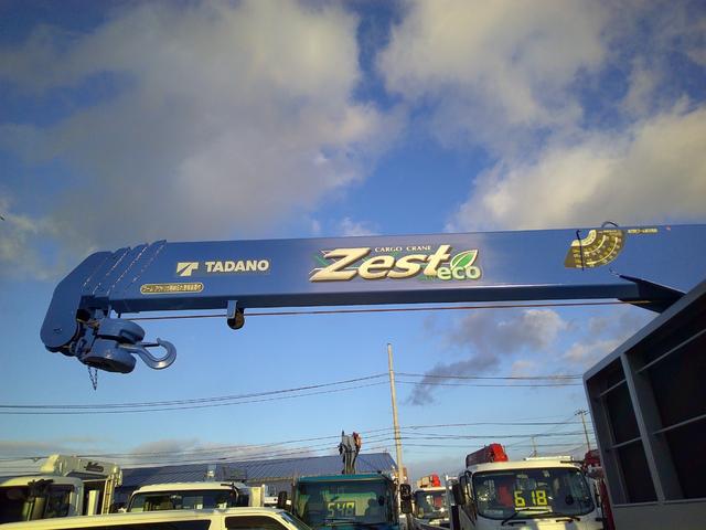 ヒノレンジャー ４トン　４ＷＤ　４段クレーン　ラジコン　ベッド　荷台内寸長さ５００センチ　幅２１４センチ（10枚目）