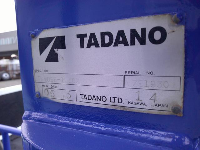 アトラストラック １トン　４ＷＤ　ダブルキャブ　２段ミニクレーン　クレーンリモコン　積載９５０ｋ　リアヒーター（12枚目）