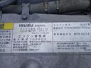 １１トン　４軸低床　４段クレーン　ラジコン　セルフ　油圧登坂板　重機運搬車　ロングジャッキ　３８０馬力　荷台内寸長さ８４０センチ　幅２４７センチ　積載１１０００ｋ(24枚目)