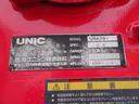 ３．７トン　ワイドロング　５段クレーン　ラジコン　荷台内寸長さ３７０センチ　幅２０８センチ　積載３７００ｋ（10枚目）