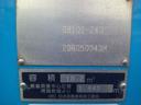 増トン プレス式 パッカー車 極東 10.2m3 3人乗り 積載6300k 連続作動 バックカメラ 車検令和8年10月(14枚目)