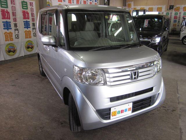 Ｎ－ＢＯＸ＋ Ｇ　４ＷＤ　ＡＢＳ　ナビテレビ　ドラレコ（4枚目）