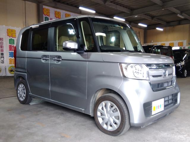Ｎ－ＢＯＸ Ｇ・Ｌホンダセンシング　４ＷＤ　ＡＢＳ　ＥＴＣ　Ｒカメラ　Ｓヒーター　横滑り防止機能　スマートキー＆プッシュスタート　ＢＬＵＥＴＯＯＴＨ　Ａストップ　ドラレコ　ベンチシート　ＬＥＤランプ　メモリナビ（8枚目）