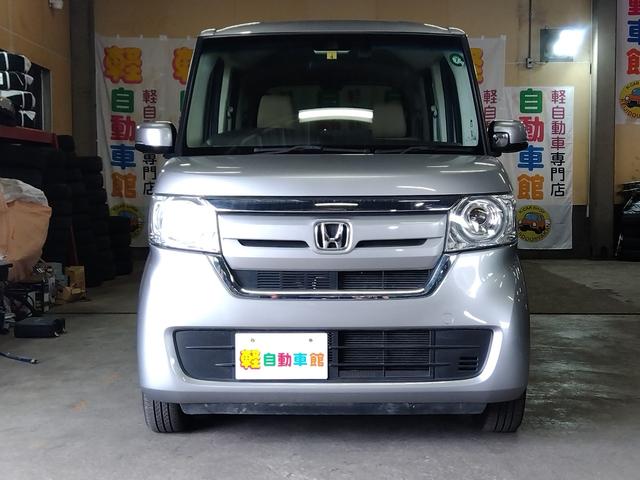 Ｎ－ＢＯＸ Ｇ・Ｌホンダセンシング　４ＷＤ　ＡＢＳ　ＥＴＣ　Ｒカメラ　Ｓヒーター　横滑り防止機能　スマートキー＆プッシュスタート　ＢＬＵＥＴＯＯＴＨ　Ａストップ　ドラレコ　ベンチシート　ＬＥＤランプ　メモリナビ（9枚目）