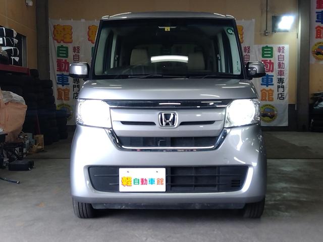Ｎ－ＢＯＸ Ｇ・Ｌホンダセンシング　４ＷＤ　ＡＢＳ　ＥＴＣ　Ｒカメラ　Ｓヒーター　横滑り防止機能　スマートキー＆プッシュスタート　ＢＬＵＥＴＯＯＴＨ　Ａストップ　ドラレコ　ベンチシート　ＬＥＤランプ　メモリナビ（10枚目）