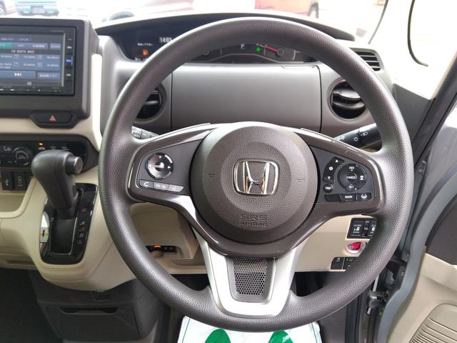 Ｎ－ＢＯＸ Ｇ・Ｌホンダセンシング　４ＷＤ　ＡＢＳ　ＥＴＣ　Ｒカメラ　Ｓヒーター　横滑り防止機能　スマートキー＆プッシュスタート　ＢＬＵＥＴＯＯＴＨ　Ａストップ　ドラレコ　ベンチシート　ＬＥＤランプ　メモリナビ（15枚目）