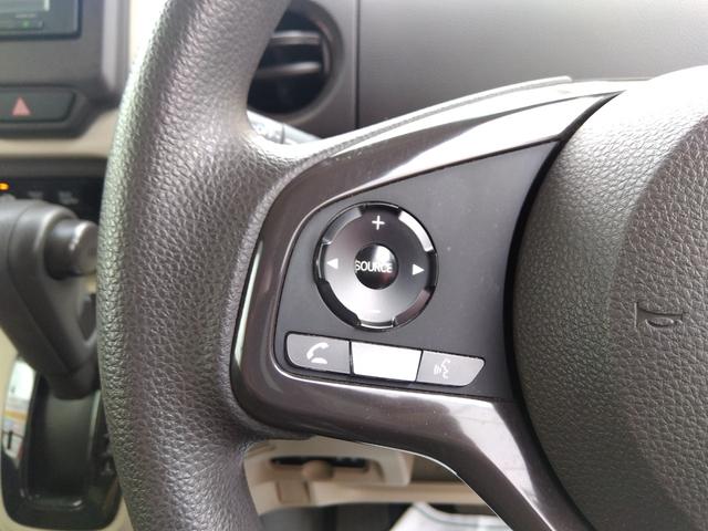 Ｎ－ＢＯＸ Ｇ・Ｌホンダセンシング　４ＷＤ　ＡＢＳ　ＥＴＣ　Ｒカメラ　Ｓヒーター　横滑り防止機能　スマートキー＆プッシュスタート　ＢＬＵＥＴＯＯＴＨ　Ａストップ　ドラレコ　ベンチシート　ＬＥＤランプ　メモリナビ（16枚目）