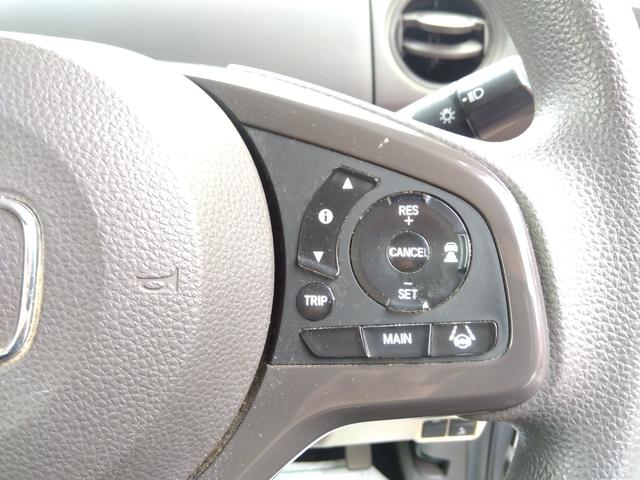 Ｎ－ＢＯＸ Ｇ・Ｌホンダセンシング　４ＷＤ　ＡＢＳ　ＥＴＣ　Ｒカメラ　Ｓヒーター　横滑り防止機能　スマートキー＆プッシュスタート　ＢＬＵＥＴＯＯＴＨ　Ａストップ　ドラレコ　ベンチシート　ＬＥＤランプ　メモリナビ（17枚目）