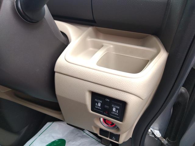 Ｎ－ＢＯＸ Ｇ・Ｌホンダセンシング　４ＷＤ　ＡＢＳ　ＥＴＣ　Ｒカメラ　Ｓヒーター　横滑り防止機能　スマートキー＆プッシュスタート　ＢＬＵＥＴＯＯＴＨ　Ａストップ　ドラレコ　ベンチシート　ＬＥＤランプ　メモリナビ（25枚目）