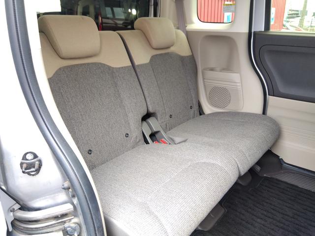 Ｎ－ＢＯＸ Ｇ・Ｌホンダセンシング　４ＷＤ　ＡＢＳ　ＥＴＣ　Ｒカメラ　Ｓヒーター　横滑り防止機能　スマートキー＆プッシュスタート　ＢＬＵＥＴＯＯＴＨ　Ａストップ　ドラレコ　ベンチシート　ＬＥＤランプ　メモリナビ（30枚目）