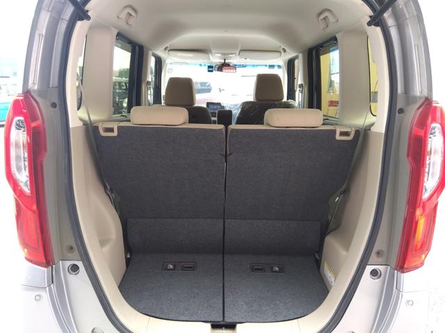 Ｎ－ＢＯＸ Ｇ・Ｌホンダセンシング　４ＷＤ　ＡＢＳ　ＥＴＣ　Ｒカメラ　Ｓヒーター　横滑り防止機能　スマートキー＆プッシュスタート　ＢＬＵＥＴＯＯＴＨ　Ａストップ　ドラレコ　ベンチシート　ＬＥＤランプ　メモリナビ（31枚目）