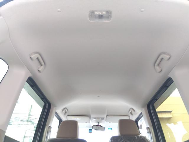 Ｎ－ＢＯＸ Ｇ・Ｌホンダセンシング　４ＷＤ　ＡＢＳ　ＥＴＣ　Ｒカメラ　Ｓヒーター　横滑り防止機能　スマートキー＆プッシュスタート　ＢＬＵＥＴＯＯＴＨ　Ａストップ　ドラレコ　ベンチシート　ＬＥＤランプ　メモリナビ（34枚目）