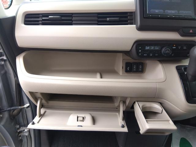 Ｎ－ＢＯＸ Ｇ・Ｌホンダセンシング　４ＷＤ　ＡＢＳ　ＥＴＣ　Ｒカメラ　Ｓヒーター　横滑り防止機能　スマートキー＆プッシュスタート　ＢＬＵＥＴＯＯＴＨ　Ａストップ　ドラレコ　ベンチシート　ＬＥＤランプ　メモリナビ（40枚目）