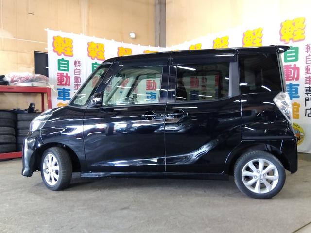 デイズルークス ハイウェイスター　Ｘターボ　ＡＢＳ　スマートキー＆プッシュスタート　両側スライド片側電動　横滑り防止機能　アイドリングＳＴＯＰ　ナビ・ＴＶ　Ａライト　オートハイビーム　エマ－ジェンシ－ブレ－キ　タ－ボ　ＬＥＤヘッドライト　４ＷＤ（3枚目）