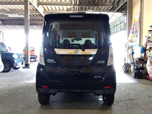 デイズルークス ハイウェイスター　Ｘターボ　ＡＢＳ　スマートキー＆プッシュスタート　両側スライド片側電動　横滑り防止機能　アイドリングＳＴＯＰ　ナビ・ＴＶ　Ａライト　オートハイビーム　エマ－ジェンシ－ブレ－キ　タ－ボ　ＬＥＤヘッドライト　４ＷＤ（5枚目）