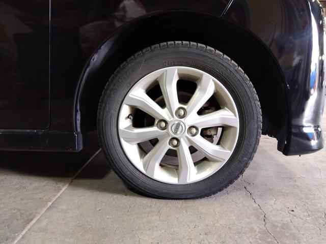 デイズルークス ハイウェイスター　Ｘターボ　ＡＢＳ　スマートキー＆プッシュスタート　両側スライド片側電動　横滑り防止機能　アイドリングＳＴＯＰ　ナビ・ＴＶ　Ａライト　オートハイビーム　エマ－ジェンシ－ブレ－キ　タ－ボ　ＬＥＤヘッドライト　４ＷＤ（13枚目）