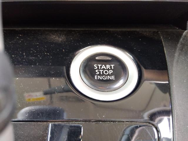 デイズルークス ハイウェイスター　Ｘターボ　ＡＢＳ　スマートキー＆プッシュスタート　両側スライド片側電動　横滑り防止機能　アイドリングＳＴＯＰ　ナビ・ＴＶ　Ａライト　オートハイビーム　エマ－ジェンシ－ブレ－キ　タ－ボ　ＬＥＤヘッドライト　４ＷＤ（21枚目）