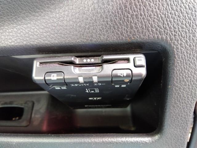 デイズルークス ハイウェイスター　Ｘターボ　ＡＢＳ　スマートキー＆プッシュスタート　両側スライド片側電動　横滑り防止機能　アイドリングＳＴＯＰ　ナビ・ＴＶ　Ａライト　オートハイビーム　エマ－ジェンシ－ブレ－キ　タ－ボ　ＬＥＤヘッドライト　４ＷＤ（23枚目）