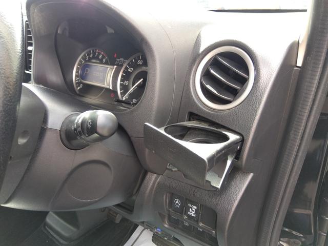 デイズルークス ハイウェイスター　Ｘターボ　ＡＢＳ　スマートキー＆プッシュスタート　両側スライド片側電動　横滑り防止機能　アイドリングＳＴＯＰ　ナビ・ＴＶ　Ａライト　オートハイビーム　エマ－ジェンシ－ブレ－キ　タ－ボ　ＬＥＤヘッドライト　４ＷＤ（24枚目）