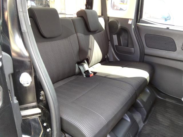 デイズルークス ハイウェイスター　Ｘターボ　ＡＢＳ　スマートキー＆プッシュスタート　両側スライド片側電動　横滑り防止機能　アイドリングＳＴＯＰ　ナビ・ＴＶ　Ａライト　オートハイビーム　エマ－ジェンシ－ブレ－キ　タ－ボ　ＬＥＤヘッドライト　４ＷＤ（29枚目）