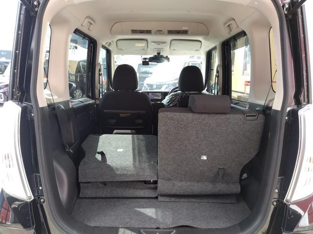 デイズルークス ハイウェイスター　Ｘターボ　ＡＢＳ　スマートキー＆プッシュスタート　両側スライド片側電動　横滑り防止機能　アイドリングＳＴＯＰ　ナビ・ＴＶ　Ａライト　オートハイビーム　エマ－ジェンシ－ブレ－キ　タ－ボ　ＬＥＤヘッドライト　４ＷＤ（31枚目）