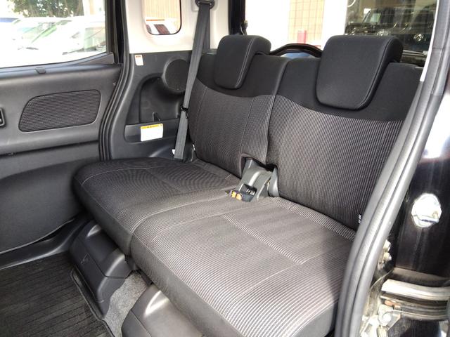 デイズルークス ハイウェイスター　Ｘターボ　ＡＢＳ　スマートキー＆プッシュスタート　両側スライド片側電動　横滑り防止機能　アイドリングＳＴＯＰ　ナビ・ＴＶ　Ａライト　オートハイビーム　エマ－ジェンシ－ブレ－キ　タ－ボ　ＬＥＤヘッドライト　４ＷＤ（35枚目）