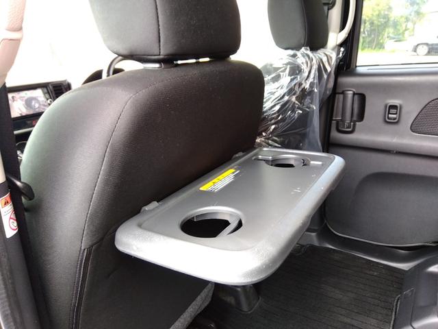 デイズルークス ハイウェイスター　Ｘターボ　ＡＢＳ　スマートキー＆プッシュスタート　両側スライド片側電動　横滑り防止機能　アイドリングＳＴＯＰ　ナビ・ＴＶ　Ａライト　オートハイビーム　エマ－ジェンシ－ブレ－キ　タ－ボ　ＬＥＤヘッドライト　４ＷＤ（36枚目）