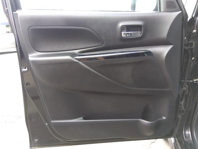 デイズルークス ハイウェイスター　Ｘターボ　ＡＢＳ　スマートキー＆プッシュスタート　両側スライド片側電動　横滑り防止機能　アイドリングＳＴＯＰ　ナビ・ＴＶ　Ａライト　オートハイビーム　エマ－ジェンシ－ブレ－キ　タ－ボ　ＬＥＤヘッドライト　４ＷＤ（37枚目）