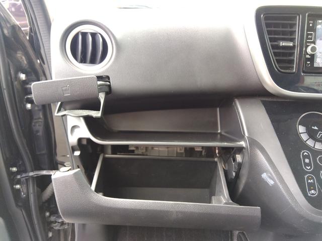 デイズルークス ハイウェイスター　Ｘターボ　ＡＢＳ　スマートキー＆プッシュスタート　両側スライド片側電動　横滑り防止機能　アイドリングＳＴＯＰ　ナビ・ＴＶ　Ａライト　オートハイビーム　エマ－ジェンシ－ブレ－キ　タ－ボ　ＬＥＤヘッドライト　４ＷＤ（40枚目）