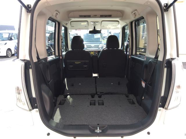 デイズルークス ハイウェイスター　Ｘターボ　４ＷＤ　タ－ボ　衝突軽減ブレ－キ　Ｂｌｕｅｔｏｏｔｈ　マルチビューモニター　ナビ・ＴＶ　両側パワースライドドア　アイドリングＳＴＯＰ　ＥＴＣ車載器　スマートキー＆プッシュスタート　ＡＢＳ　Ａライト（31枚目）