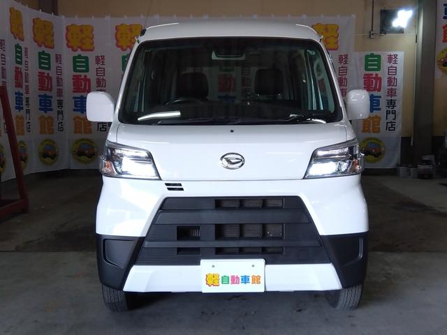 ハイゼットカーゴ クルーズターボSAIII 衝突軽減ブレーキ アイドリングストップ 誤発進抑制装置 キーレス 横滑り防止装置 ABS LED エアコン 禁煙車 4WD(10枚目)