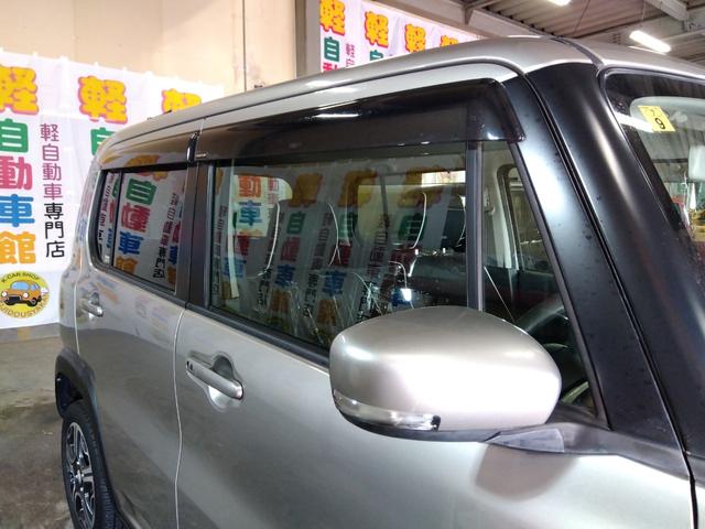 ハスラー X 衝突軽減ブレーキ bluetooth 純正ナビ&TV アイドリングST Bモニター ドラレコ付 ABS ベンチシート シートヒーター付 スマ-トキ- フルオートエアコン 4WD(13枚目)