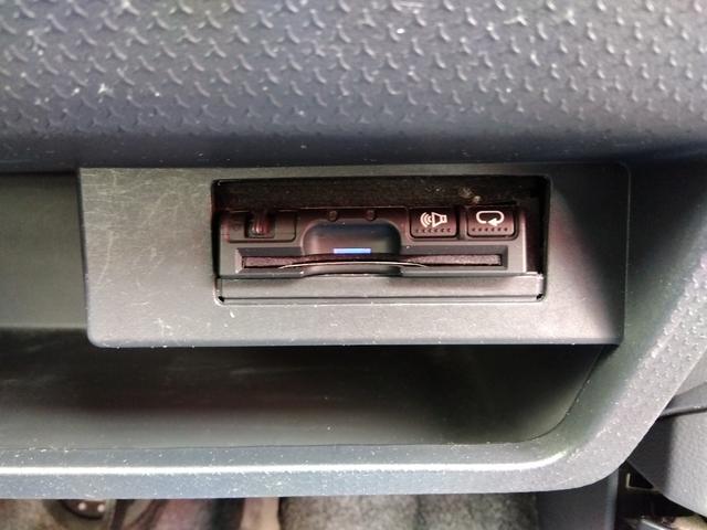 ハスラー X 衝突軽減ブレーキ bluetooth 純正ナビ&TV アイドリングST Bモニター ドラレコ付 ABS ベンチシート シートヒーター付 スマ-トキ- フルオートエアコン 4WD(27枚目)