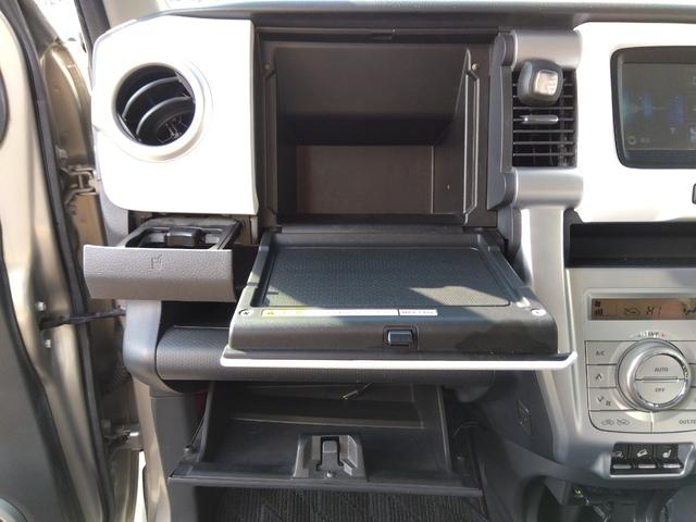 ハスラー X 衝突軽減ブレーキ bluetooth 純正ナビ&TV アイドリングST Bモニター ドラレコ付 ABS ベンチシート シートヒーター付 スマ-トキ- フルオートエアコン 4WD(41枚目)